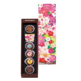 ベルフルレット A