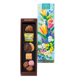 ベルフルレット B