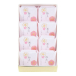 桜花しぐれ8個入