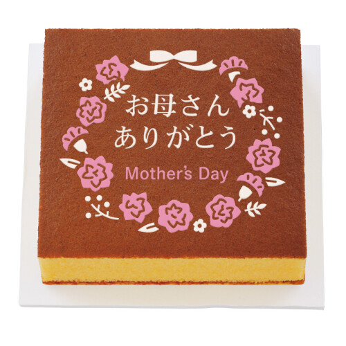 母の日OMカステラ1号