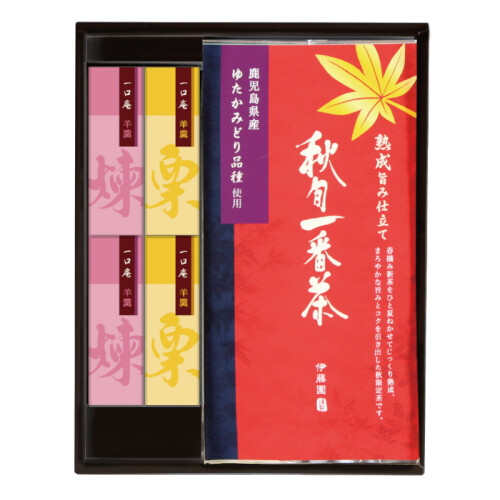 秋旬一番茶・羊羹詰合せ