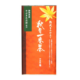 秋旬一番茶　静岡県産やぶきた