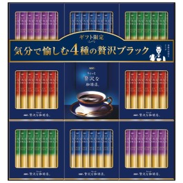ちょっと贅沢な珈琲店 スティックブラックギフト