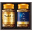 プレミアムインスタントコーヒーギフト