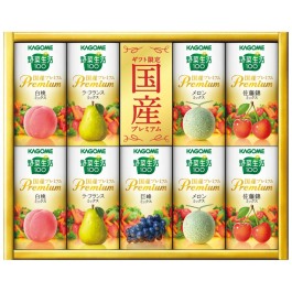 野菜生活 国産プレミアムギフト 紙容器詰合せ