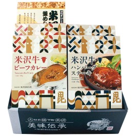 米沢牛 レトルトセット