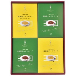 北海道スープセット