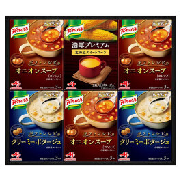 プレミアムスープギフト