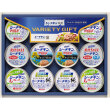シーチキン食堂バラエティギフト