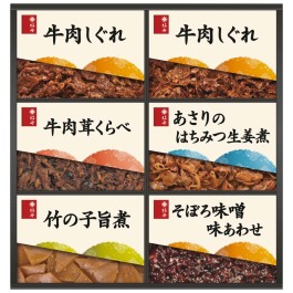 料亭しぐれ煮詰合せ