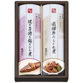 国産佃煮・惣菜詰合せ