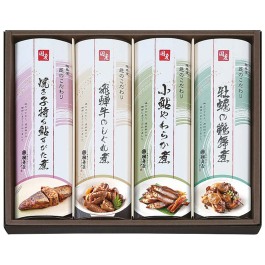 国産佃煮・惣菜詰合せ