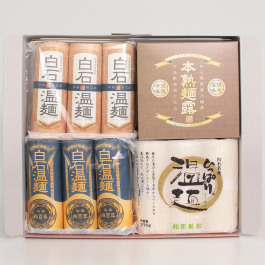 白石温麺