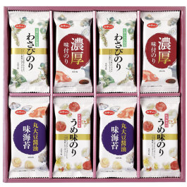 味わいバラエティー詰合せ