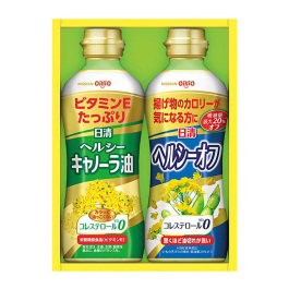 ヘルシーオイルバラエティセット