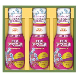 アマニ油ギフト
