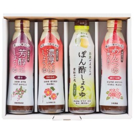 老松十一代 おいしい夏の食卓彩りセット