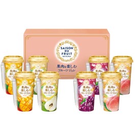 果肉を楽しむフルーツ ジュレ