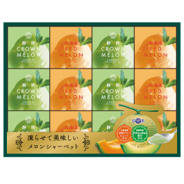 クラウン＆赤肉メロン 凍らせる贅沢デザート