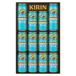 ビール晴れ風セット