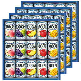 【ケース販売・60缶入】100％フルーツジュースギフト