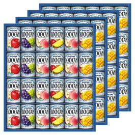 【ケース販売・96缶入】100％フルーツジュース詰合せ