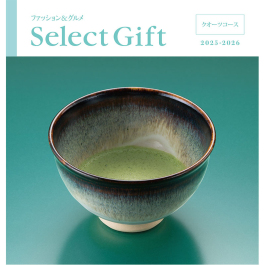 セレクトギフト クオーツ