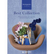 ベストコレクション  セントポ－リア