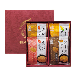 米菓 穂のなごみ