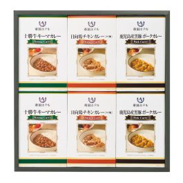 十勝牛・日向鶏・鹿児島黒豚カレーセット