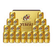 ヱビスビール