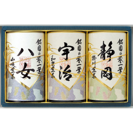 銘園の誉一葉