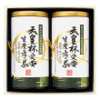 天皇杯受賞生産者の茶