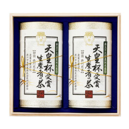 天皇杯受賞生産者の茶