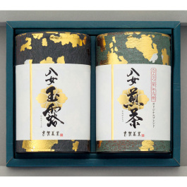 福岡八女玉露・煎茶詰合せ