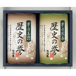 宇治玉露・煎茶詰合せ「歴史の誉」
