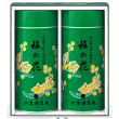 「梅の花」詰合せ