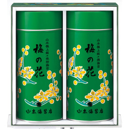 「梅の花」詰合せ