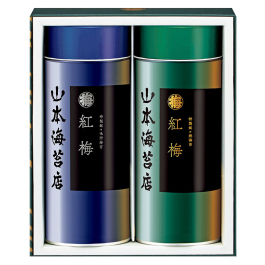 「紅梅」詰合せ