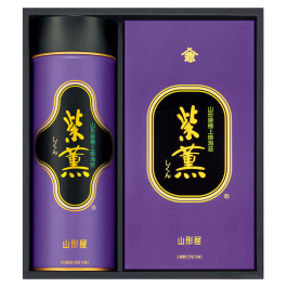 「紫薫」詰合せ