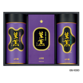 「紫薫」詰合せ