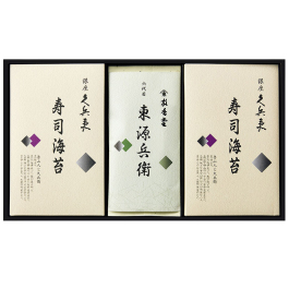寿司海苔・銘茶詰合せ