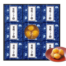 栗鹿ノ子ミニ9個入