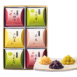 釜だし甘納豆詰合せ