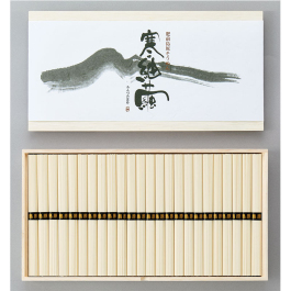 「寒紬繭(かんつみまゆ)」