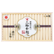 「蔵出し二年物」