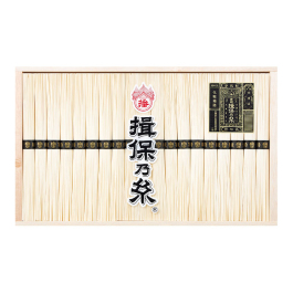 手延素麺揖保乃糸 特級品