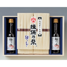 手延そうめん 縒つむぎ・麺つゆ詰合せ
