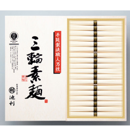 手延べ三輪素麺