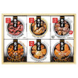 缶つまバラエティセット